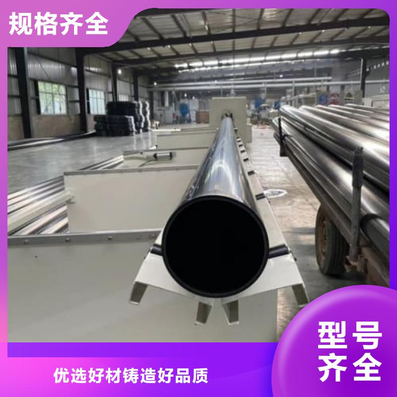 PE穿线管厂家-现货充足