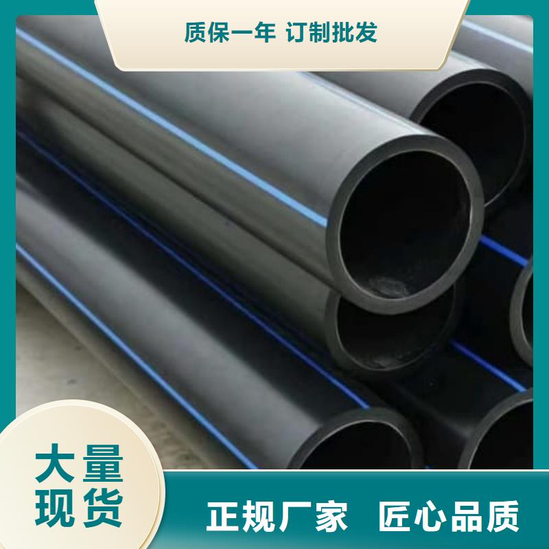 高标农田灌溉pvc专用管材管件全国发货