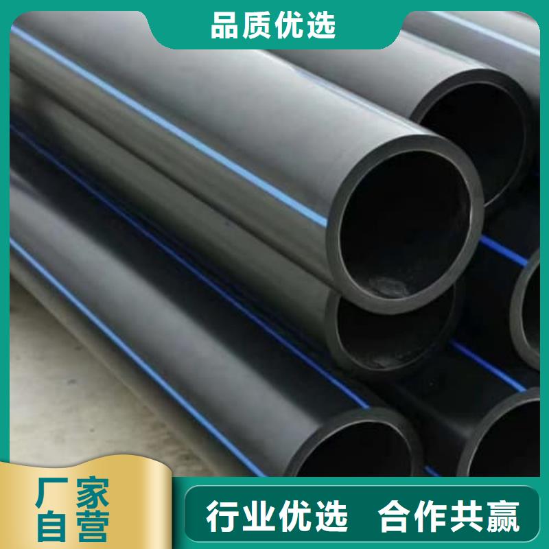 PE虹吸排水管材管件,款式齐全