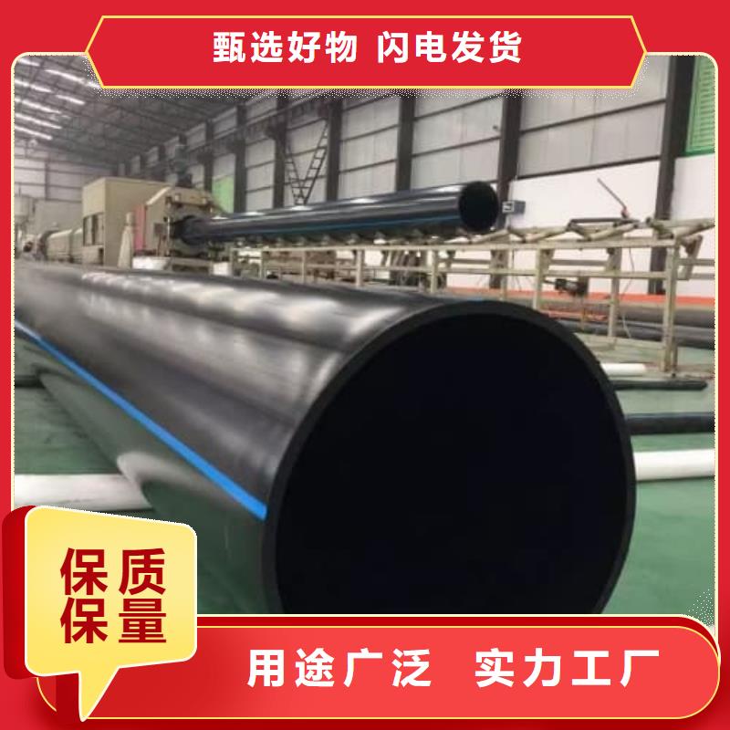 【PE给水管】,塑料检查井精挑细选好货