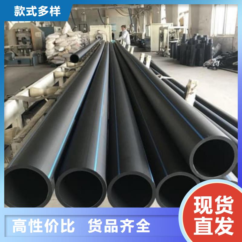 高标农田灌溉pvc专用管材管件源头厂家价格优惠