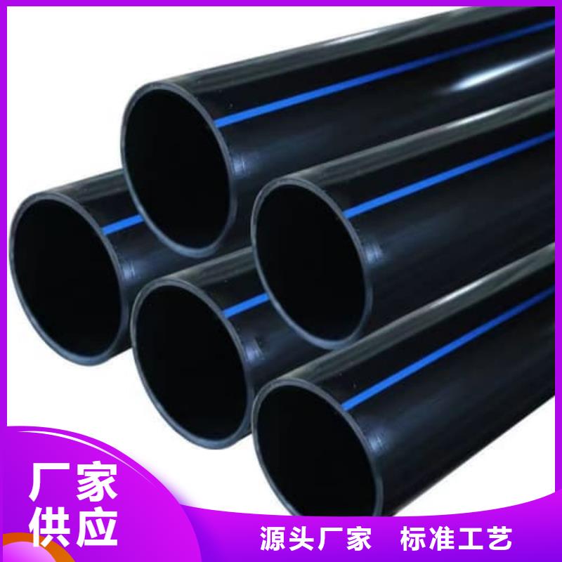 HDPE热熔管件价格