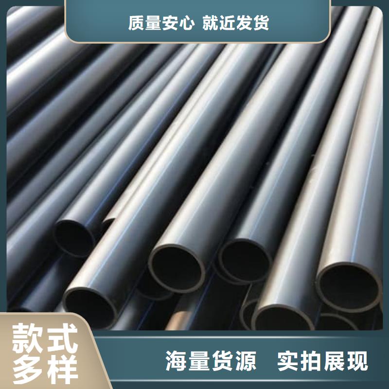 pvc-c化工管生产定制