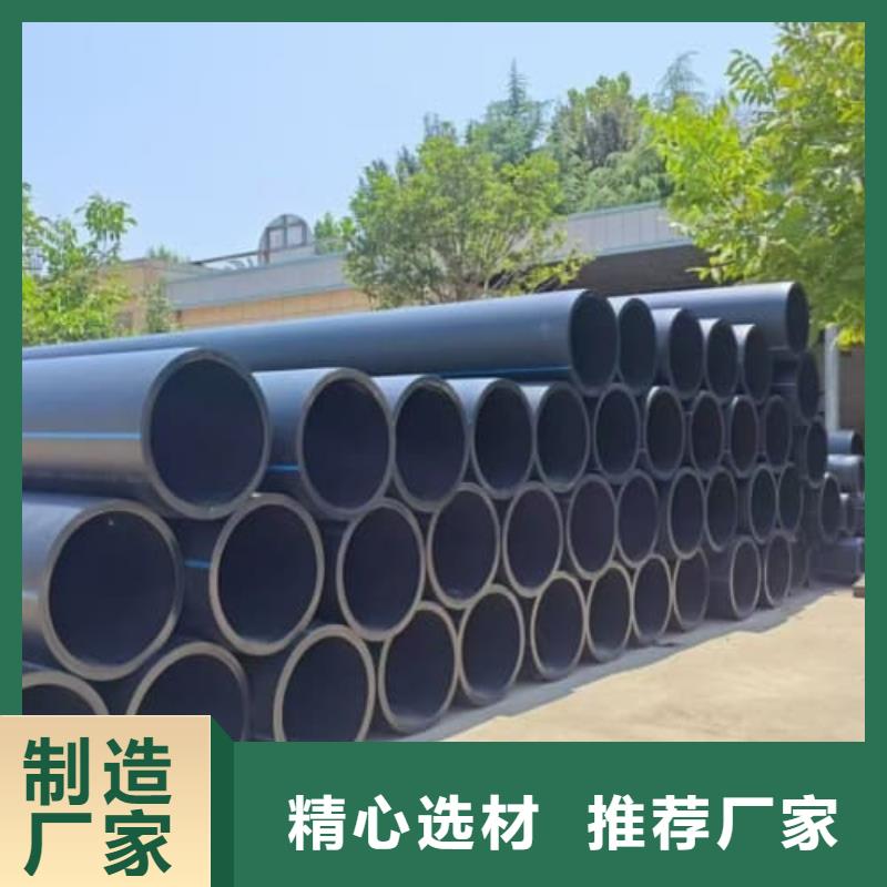 采购 PE管材管件必看-质量优