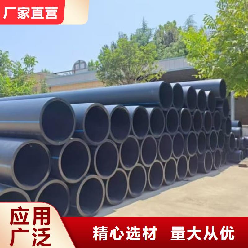 PVC电力电缆套管-PVC电力电缆套管来电咨询