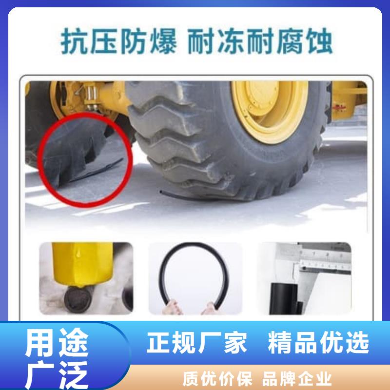 制造高标农田灌溉PVC-O专用管件管件的厂家