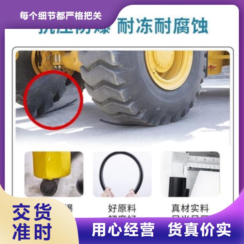 专业销售HDPE燃气管材管件-省心