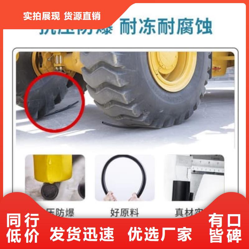 HDPE热熔管件市场价