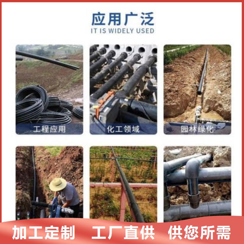 高标农田灌溉PVC-O专用管件管件厂家，基地