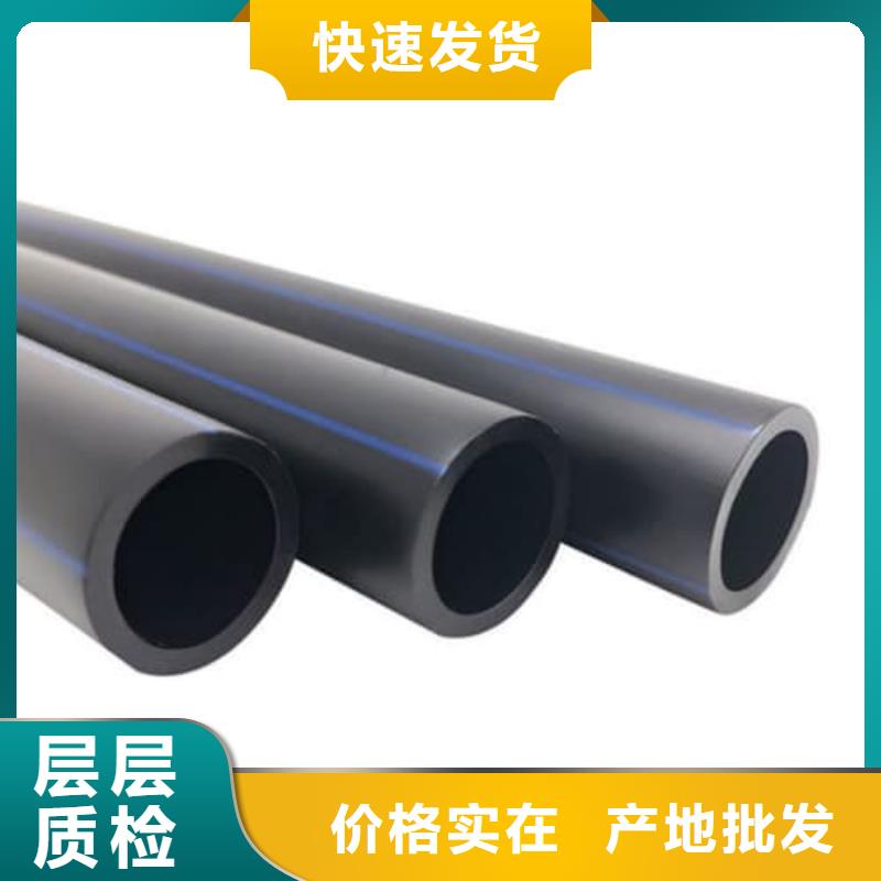  PVC-U PVC-O 专用管材管件厂家-合作共赢