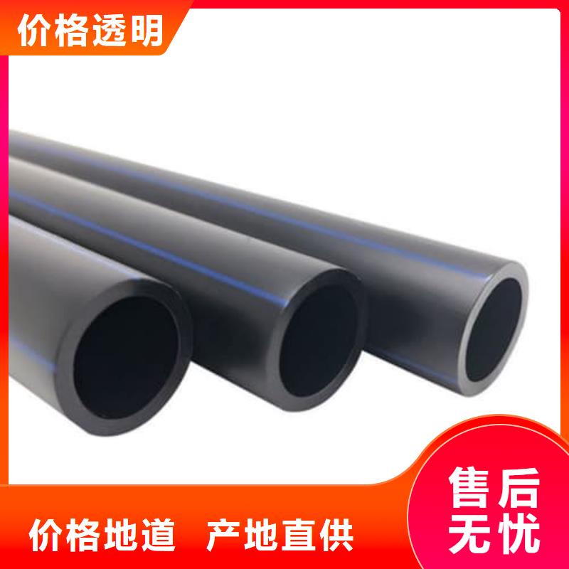 现货供应pvc高标农田灌溉专用管材管件_生产厂家