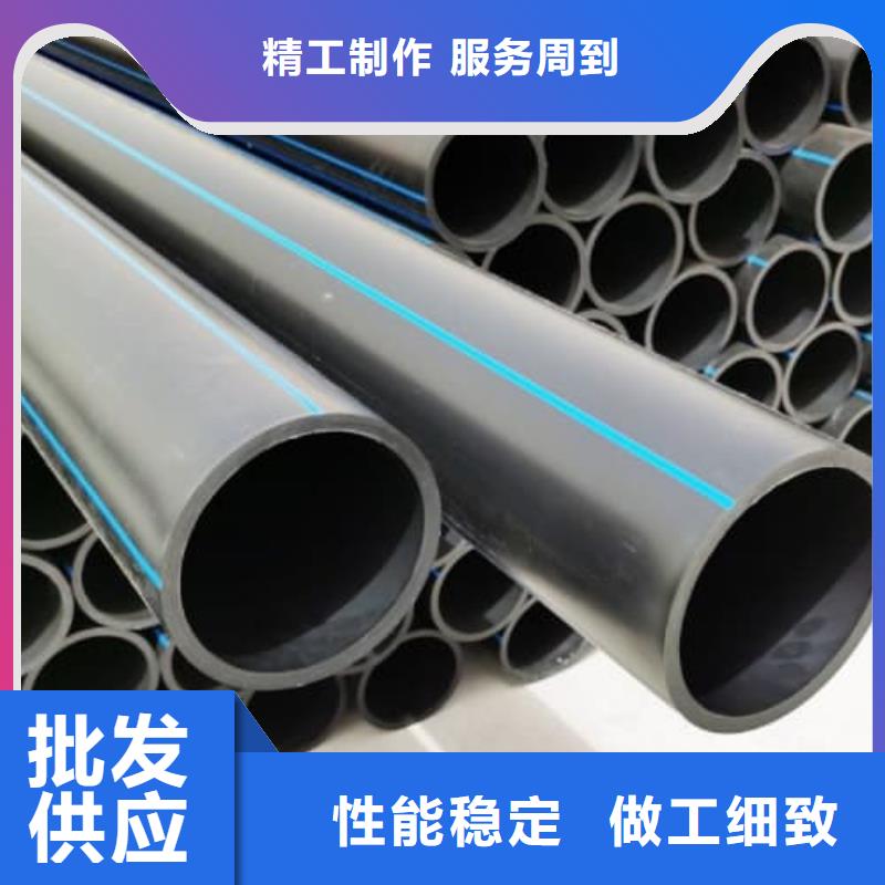 PE燃气管材管件定做-PE燃气管材管件厂