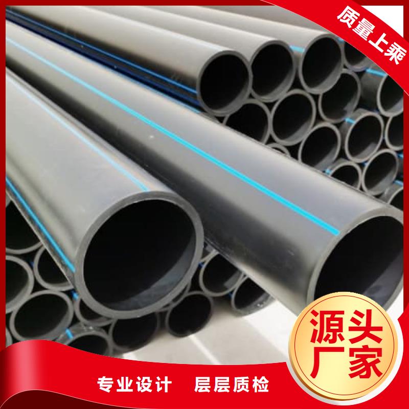 HDPE电熔管件直销厂家