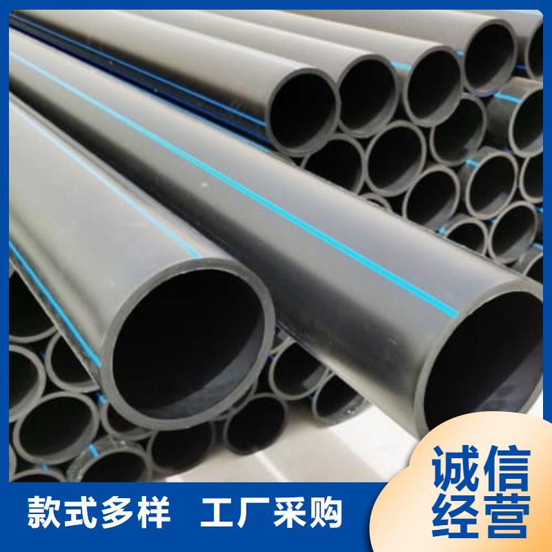 化工pvc管材_欢迎您