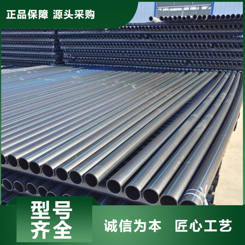 pvc高标农田灌溉专用管材管件正规厂家生产