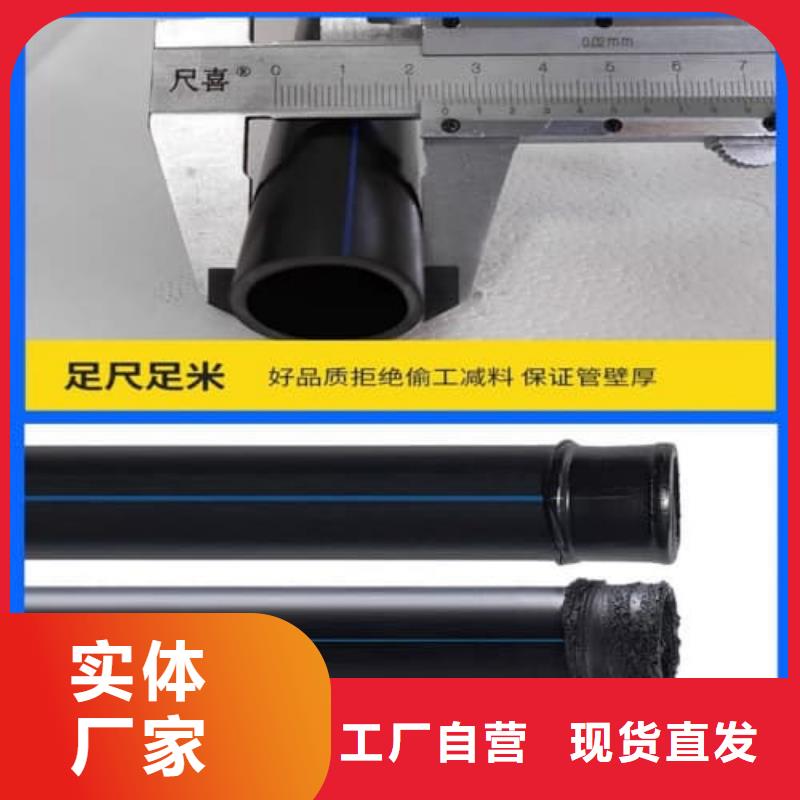 
喷涂钢塑柔性管件厂家-型号齐全