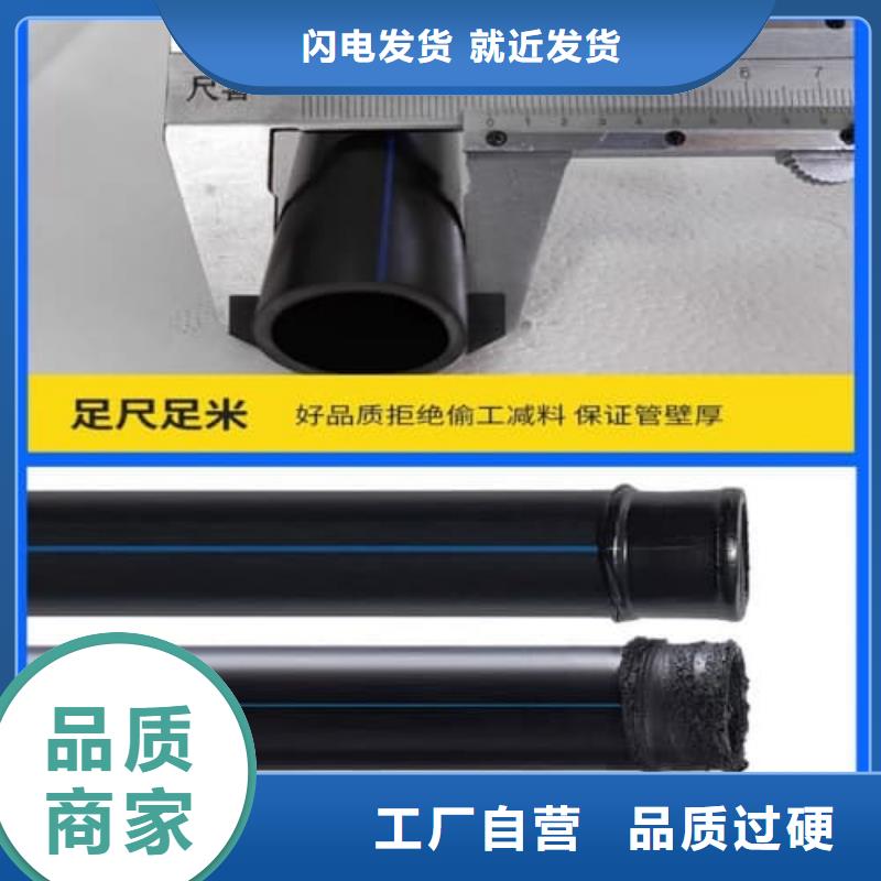 质量靠谱的 PVC-U PVC-O 专用管材管件厂家