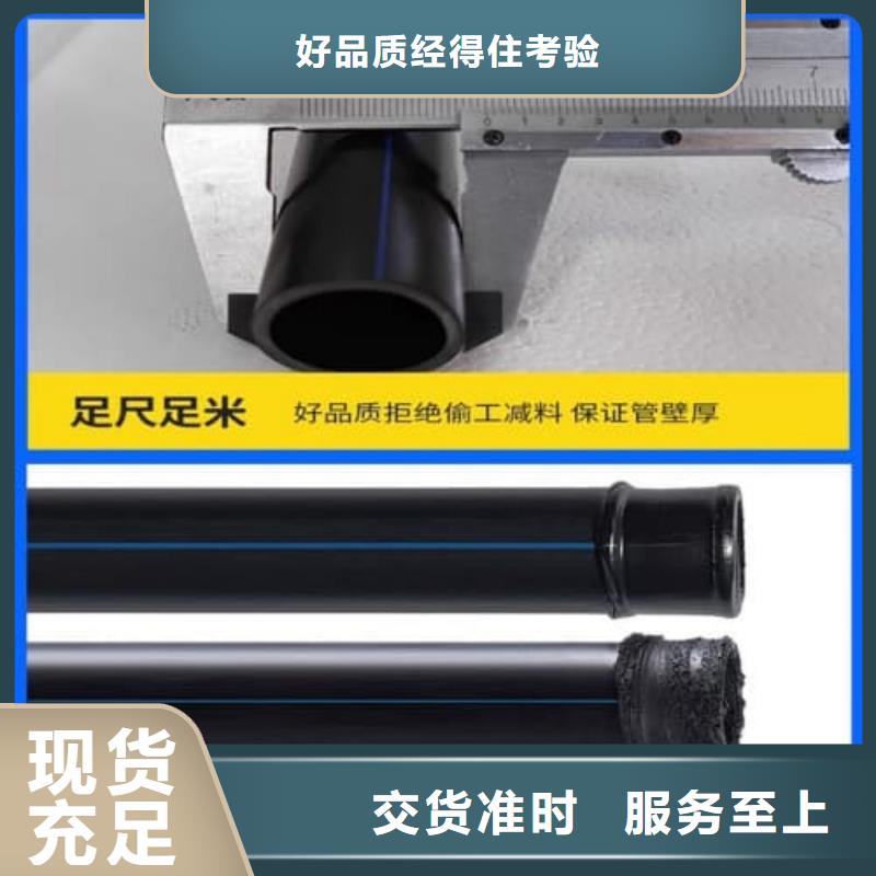 喷头选择我们明智