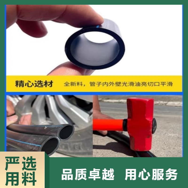 
喷涂钢塑柔性管件厂家-型号齐全