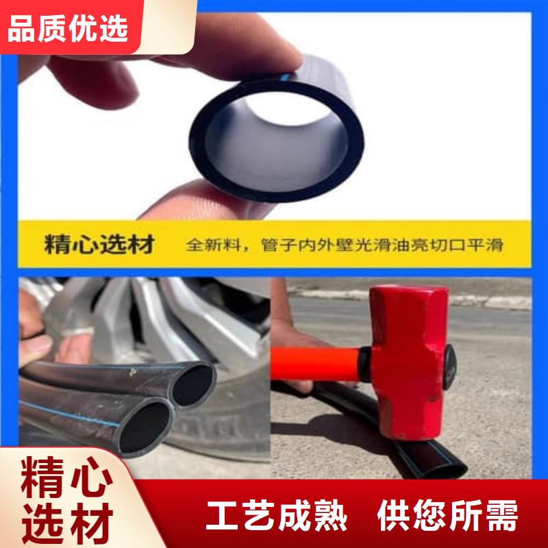 HDPE双壁波纹管管材厂家实力雄厚