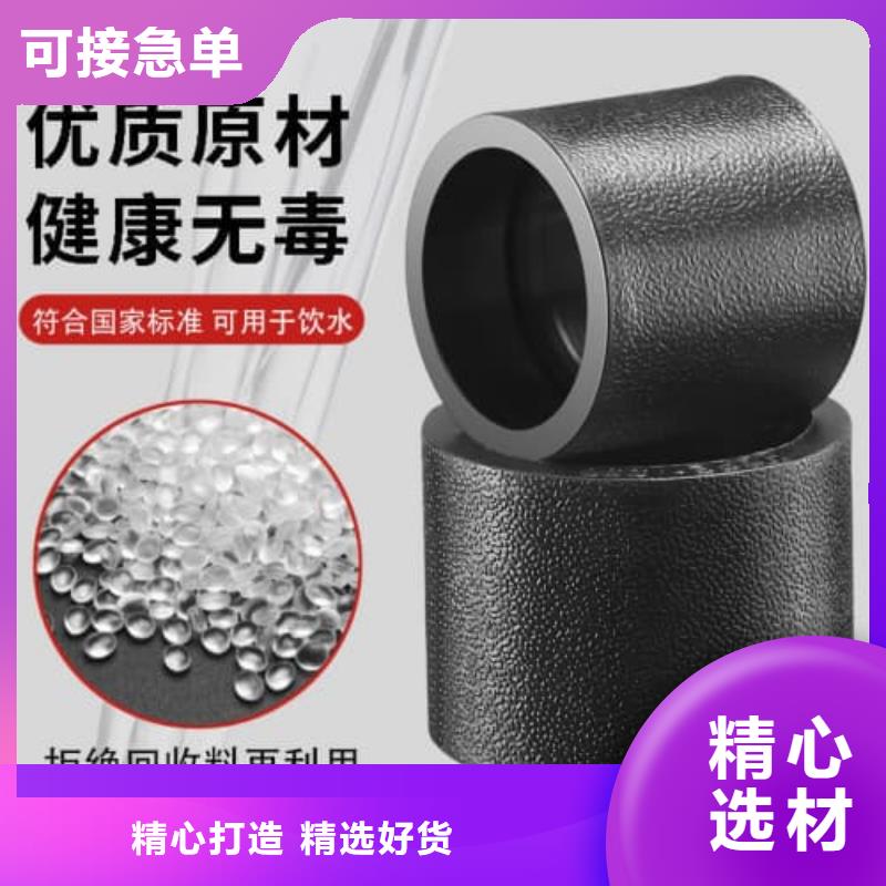 PVC电力电缆套管老品牌