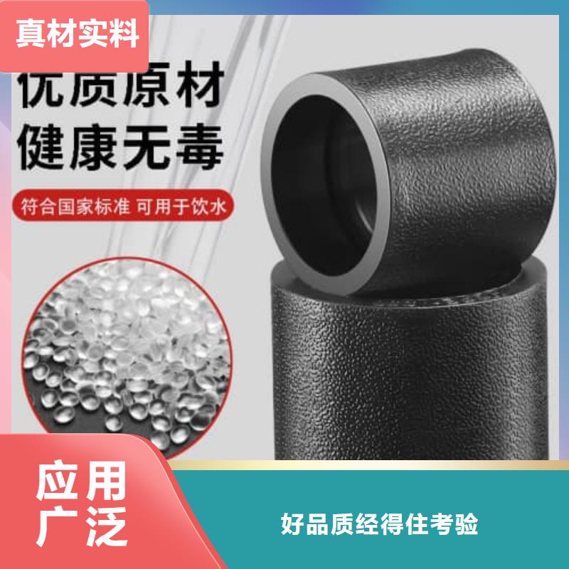 价格低的大田喷灌 厂家