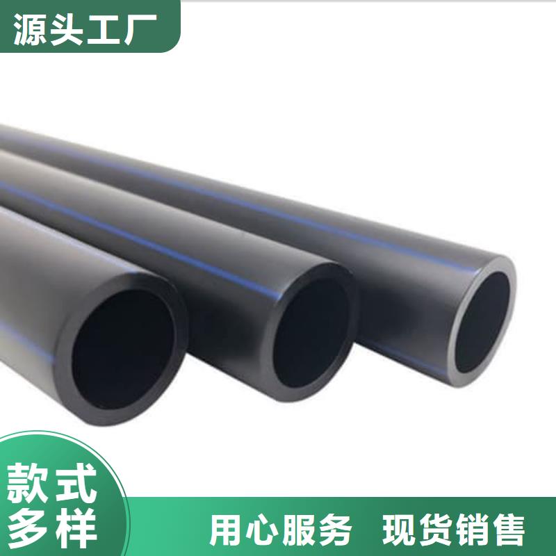 现货供应_
PE喷塑防腐钢法兰片品牌:佳顺塑胶有限公司