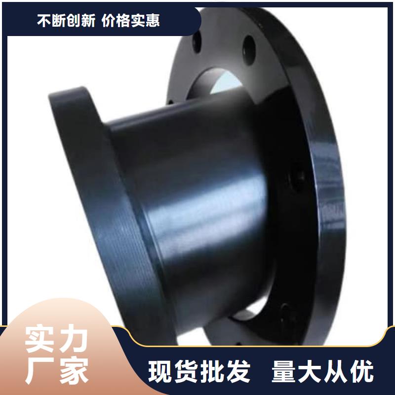 pvc-c化工管、pvc-c化工管生产厂家—薄利多销