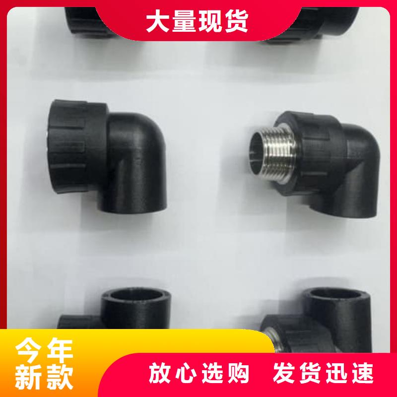 销售HDPE双壁波纹管材管件公司