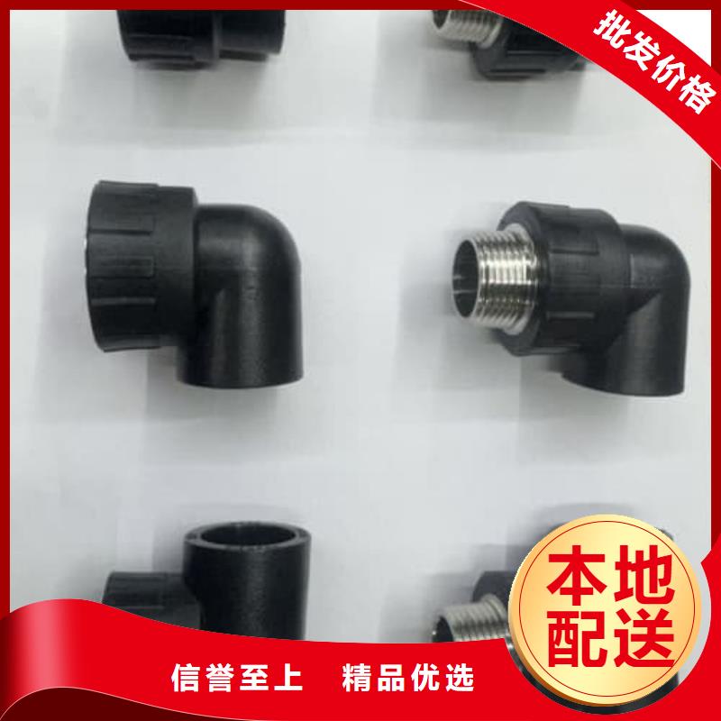 HDPE双壁波纹管管材实力批发厂家