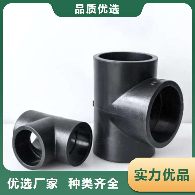 采购PVC电力电缆套管-现货充足有保障