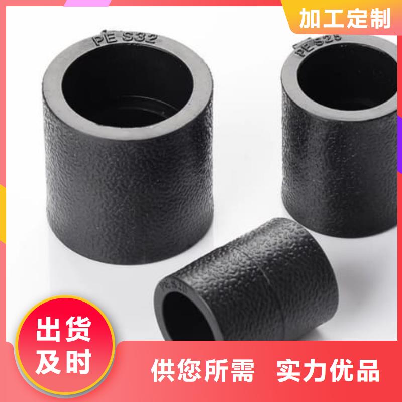 高标农田灌溉PE专用管材管件厂家优选
