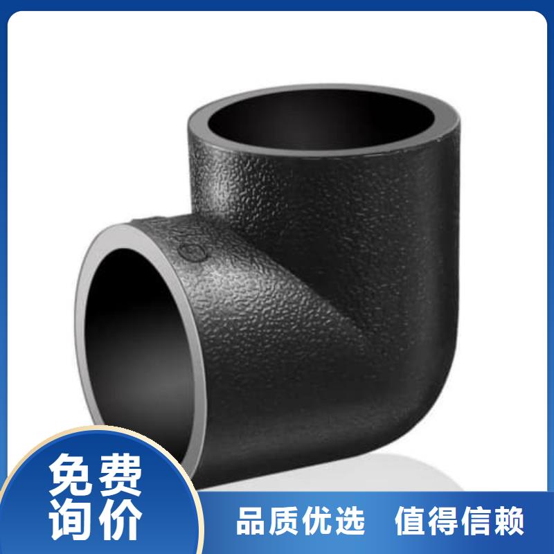 选PE-RT地暖管材管全国统一价