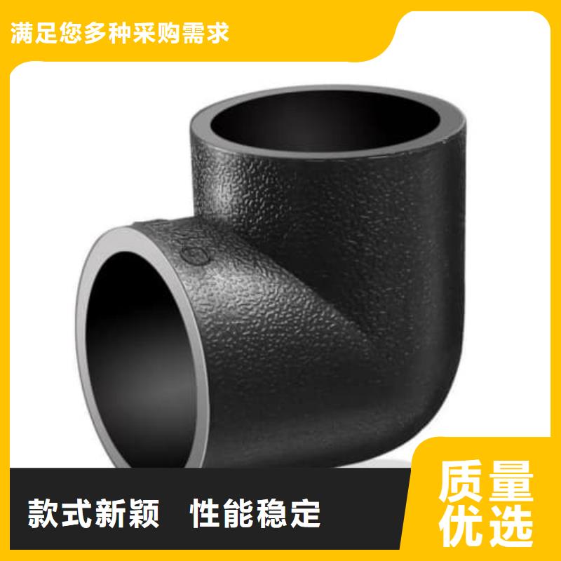 PE给水管材管件-PE给水管材管件供货商