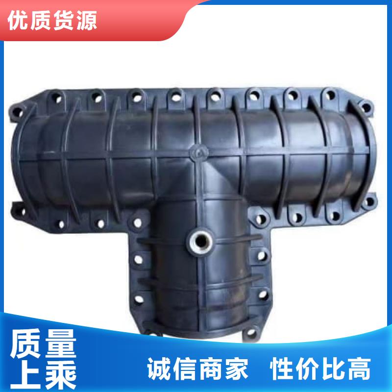 PE管材管件-PE管材管件省心