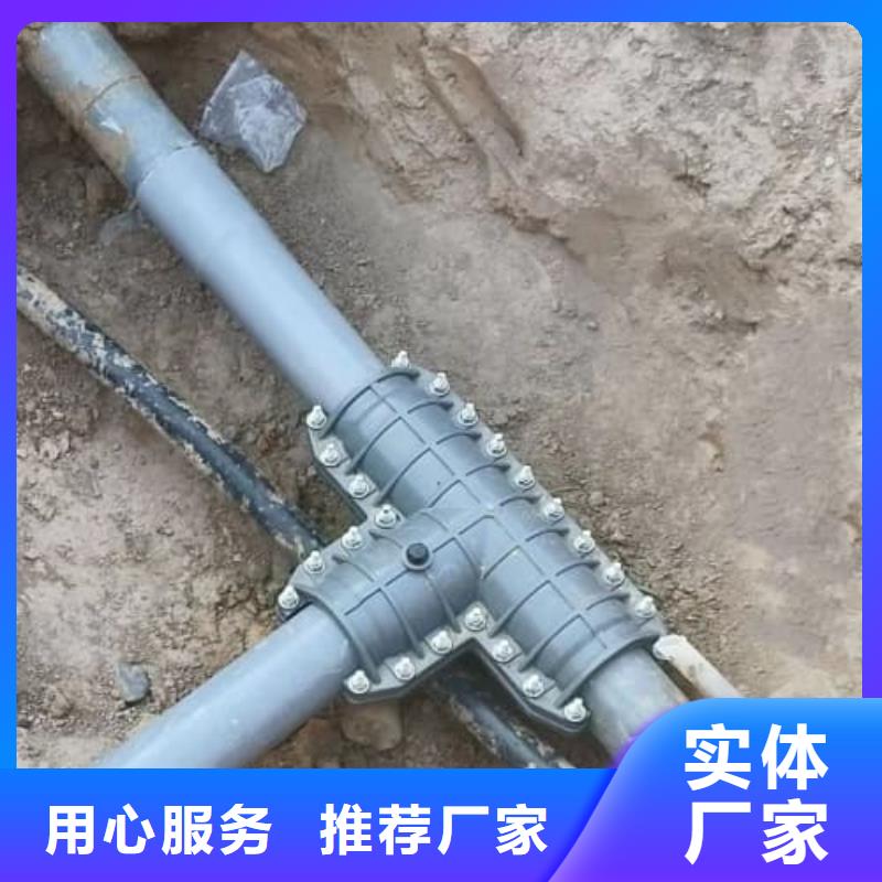 过路顶管源头厂家报价