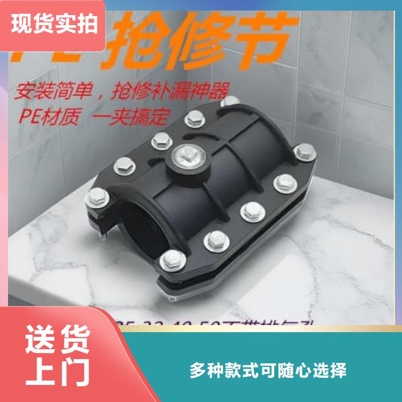 打孔渗透管_佳顺塑胶有限公司