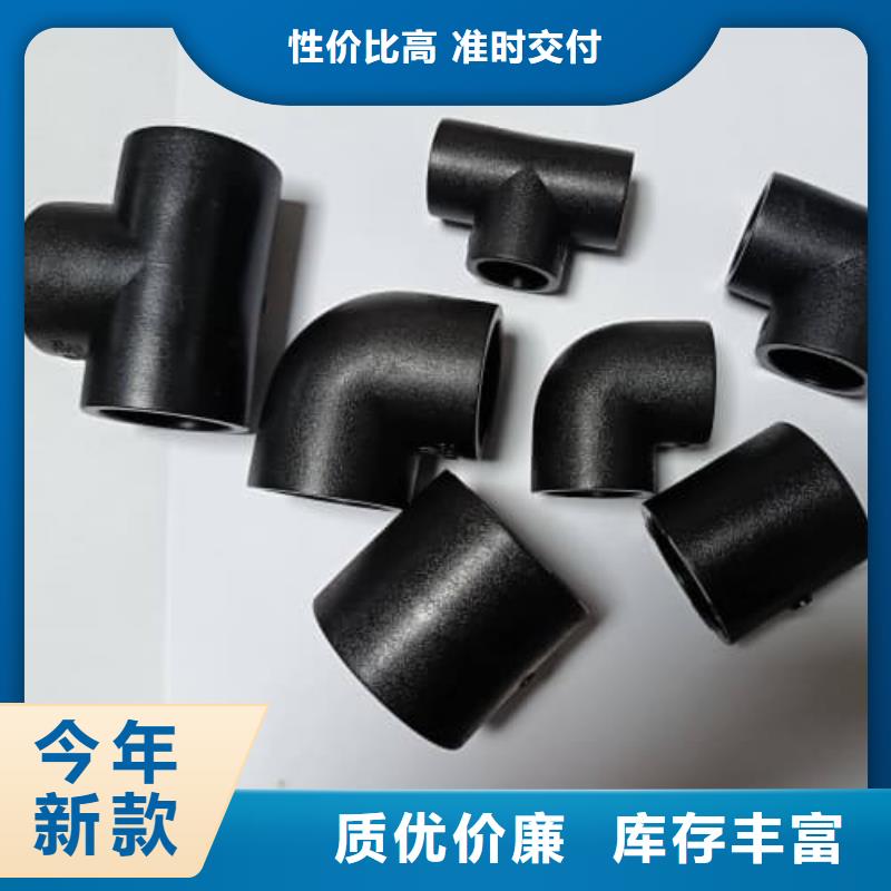 定制水肥一体设备_品牌厂家