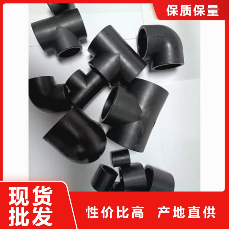 水肥一体设备、水肥一体设备厂家直销