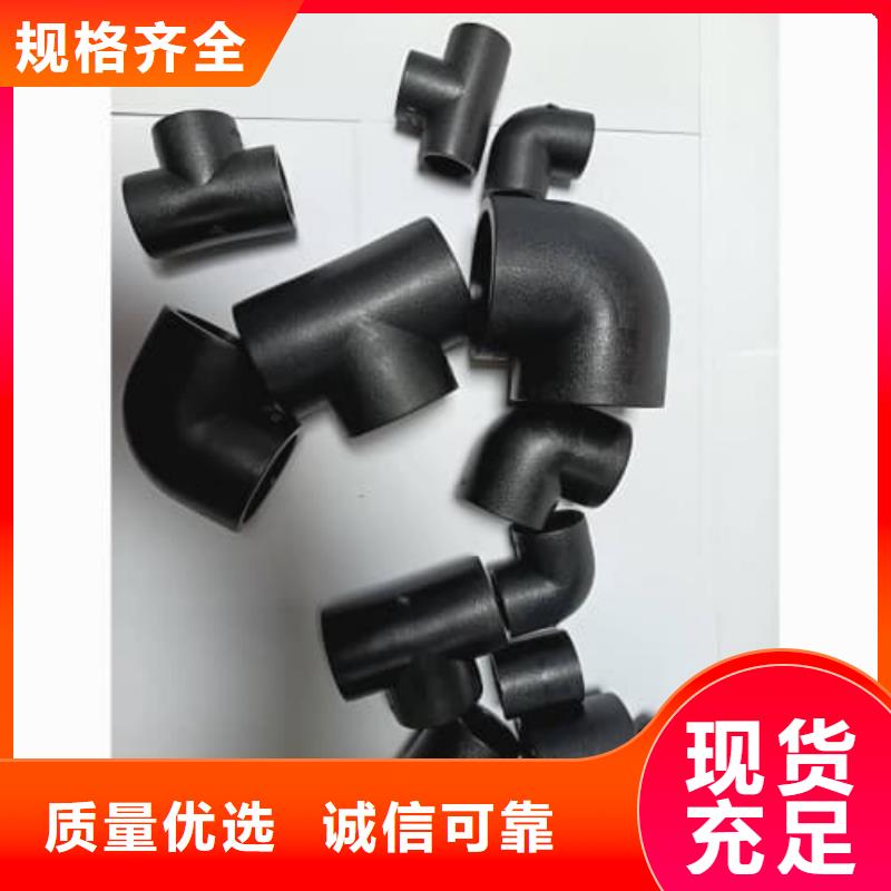 PE喷塑防腐钢法兰片产品实拍图