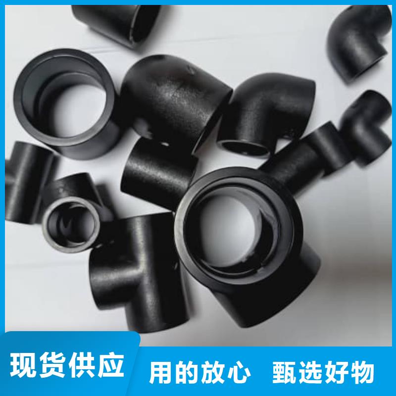 
高标农田灌溉PVC-U专用管材管件用心服务