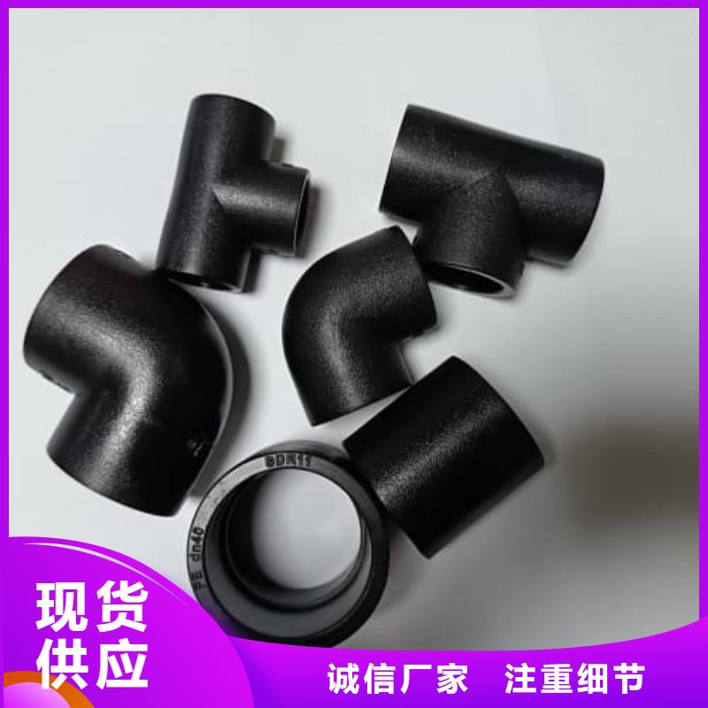 大田喷灌 -大田喷灌 质优