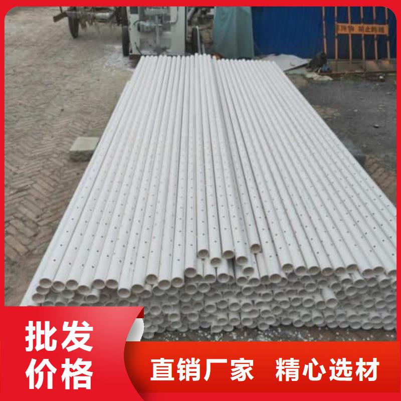 pvc-c化工管材管件免费定制