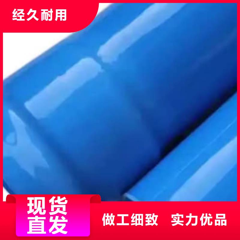 质量优的
HDPE燃气管材管件
MPP电力电缆保护管材管件现货厂家