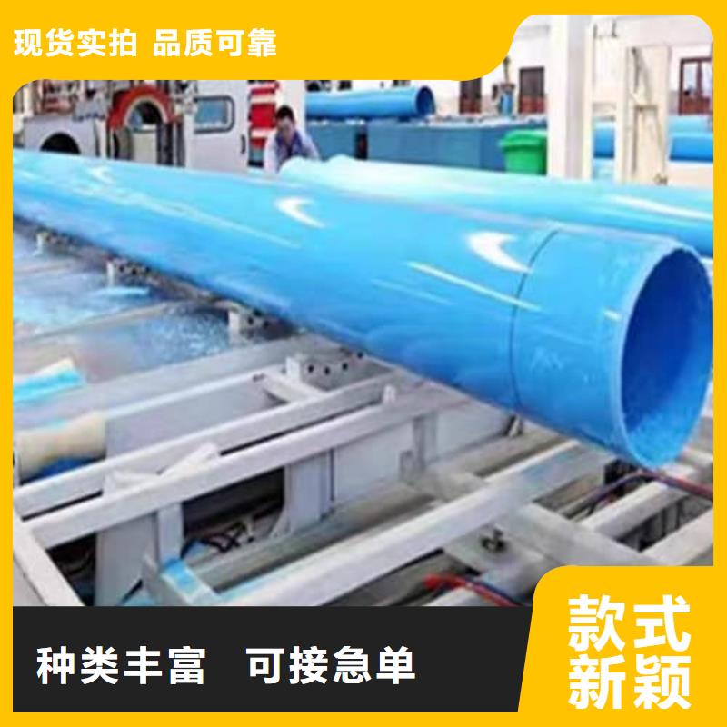 现货供应HDPE双壁波纹管管材_实力厂家