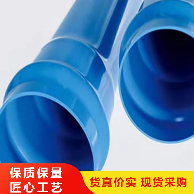 供应滴灌管厂家