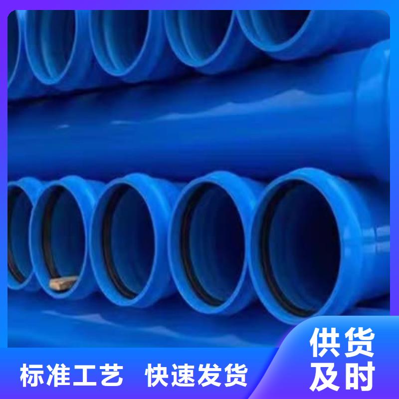 贴片管查看详情