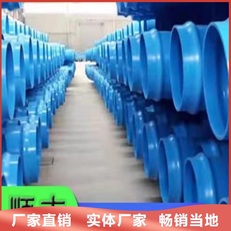 HDPE双壁波纹管管材生产厂家_大量现货