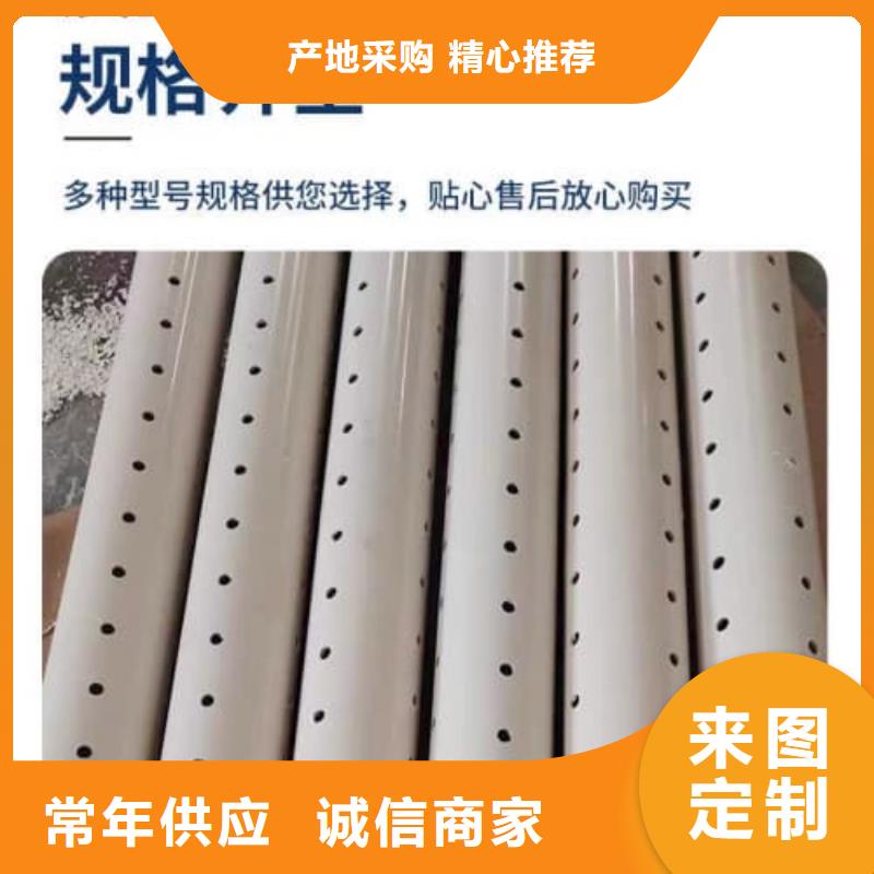 高标农田灌溉pvc专用管材管件-钜惠来袭