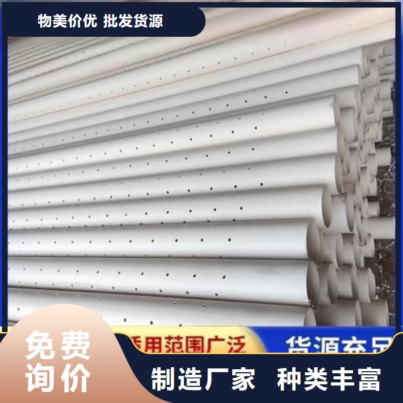 MPP电力电缆保护管材管件-MPP电力电缆保护管材管件厂家、品牌